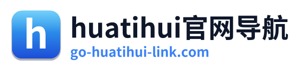 huatihui官网导航